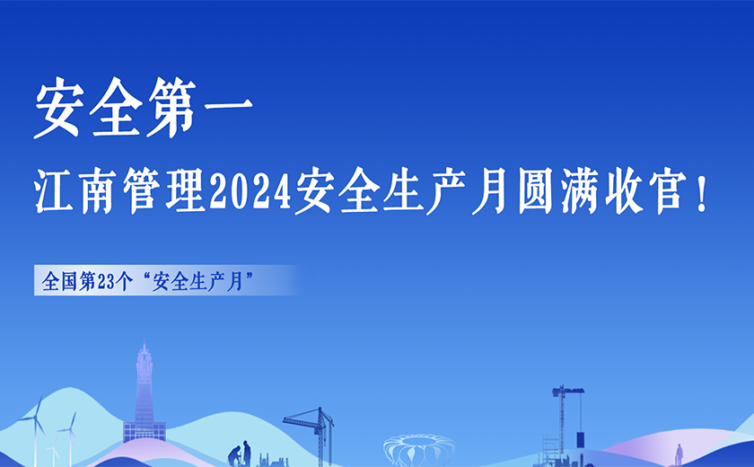 辅助开挂工具“传送屋高防版辅助器”详细教程辅助工具