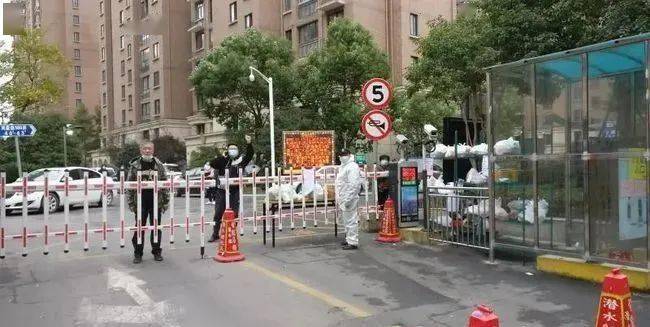 杭州疫情造谣/杭州造谣视频