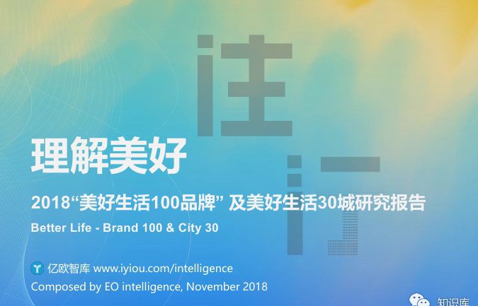 疫情解封,重塑生活,开启希望序曲 疫情解封,重塑生活,开启希望序曲