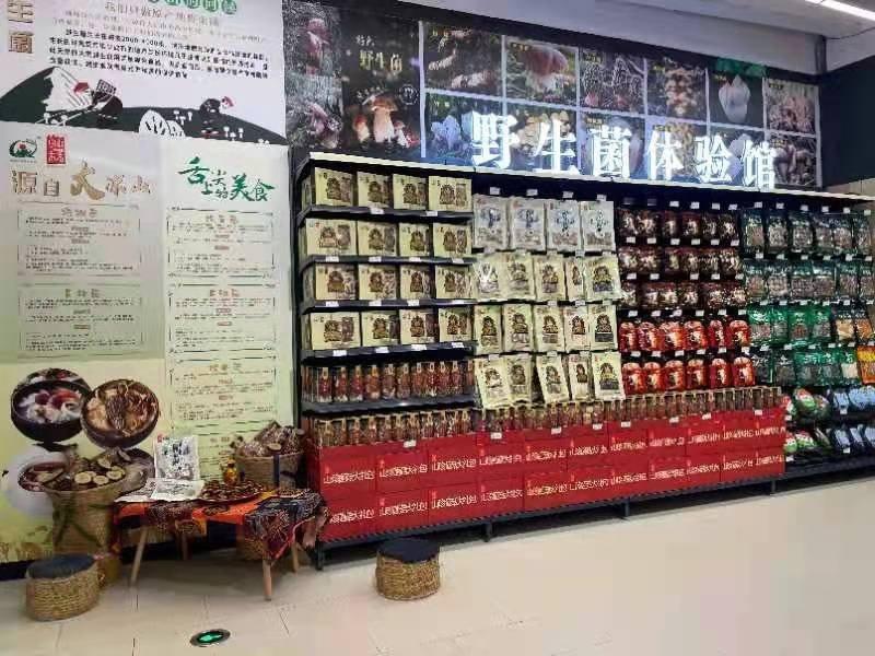 北京上海打的什么疫苗:北京上海打的什么疫苗啊