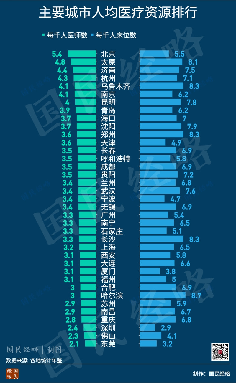 玩家必看教程“微乐麻将插件程序app下载!专业师傅带你一起了解(确实有挂)
