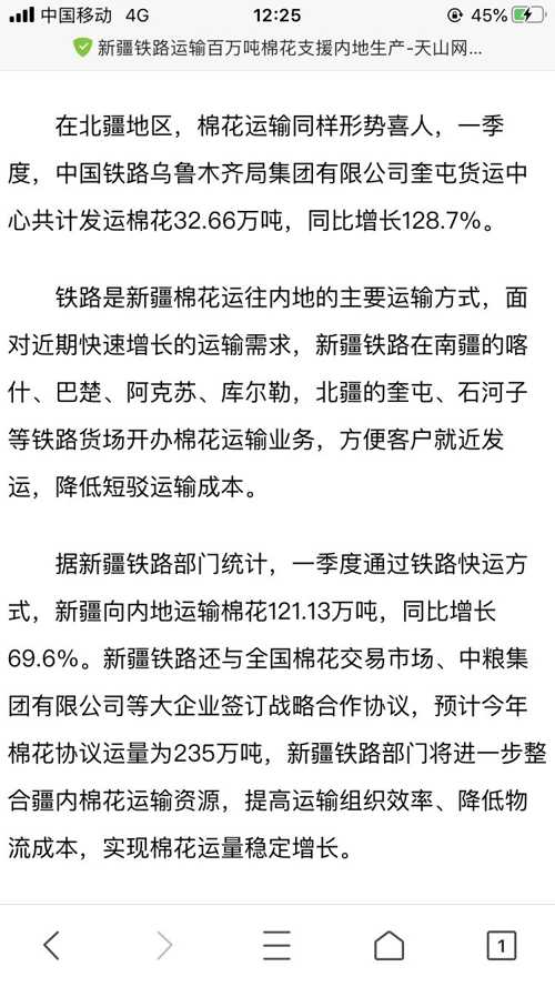 疫情后抑郁暴增背后的原因探究