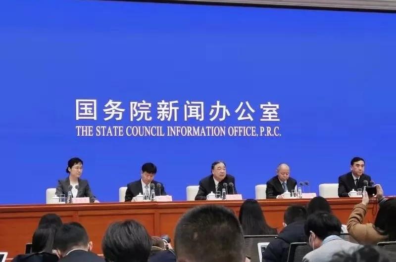 国家疫情减免政策正式文件出台，助力抗击疫情，共筑美好未来