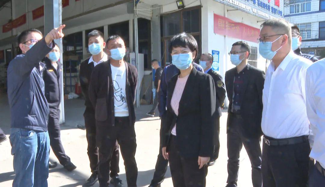 疫情减免期间追溯问题的探讨与反思