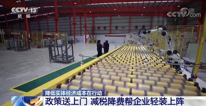 安徽地区疫情期间房土两税减免政策研究