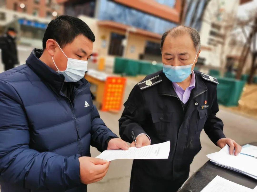 福州疫苗紧张/福州疫苗紧张事件