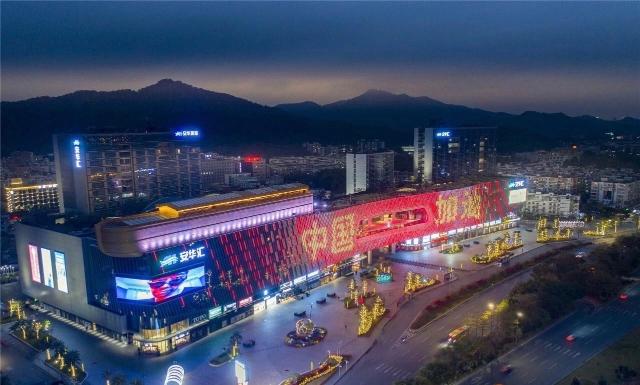 疫情背景下的房土两税减免条件深度解读 疫情背景下的房土两税减免条件深度解读