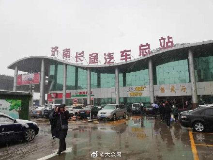 疫情减免税收入账指南及企业财税管理核心步骤