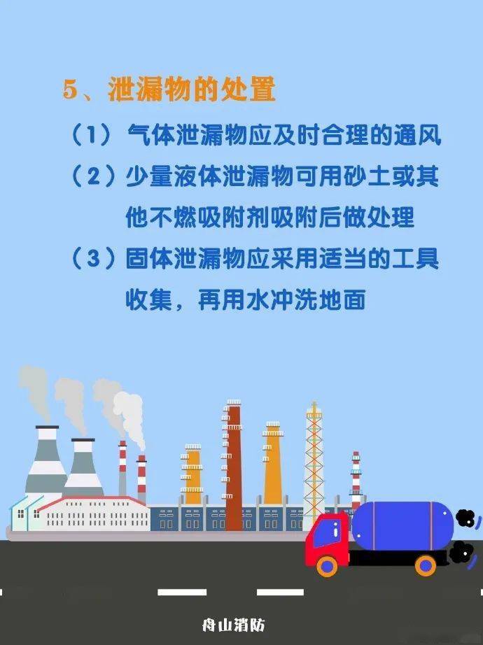 辅助开挂工具“正宗南通长牌开挂”详细教程辅助工具