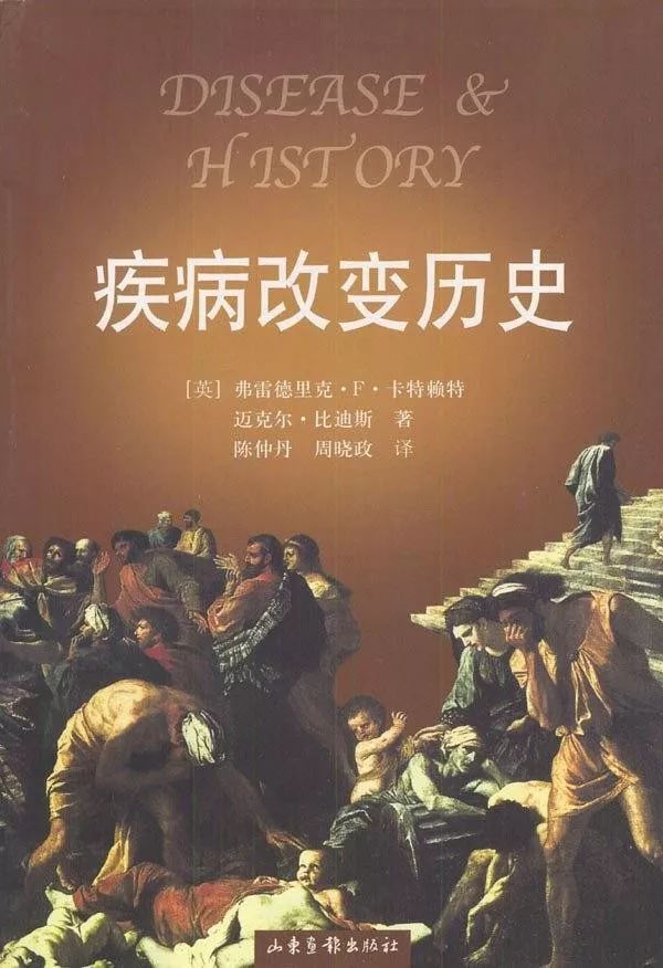 三年疫情、三年饥荒、三年战争，挑战与希望并存的时代背景