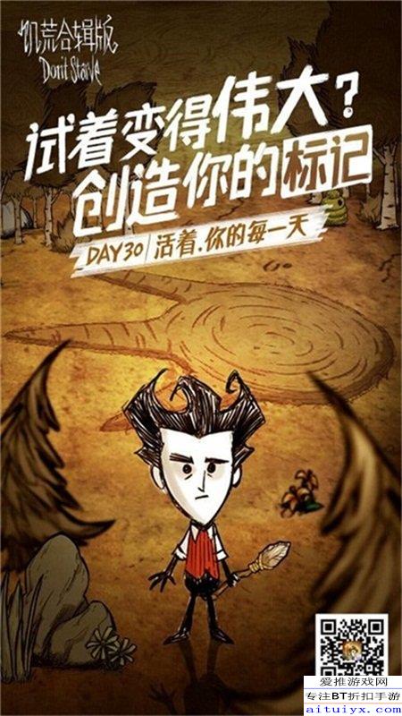 三年疫情、三年饥荒、三年战争，挑战与希望并存的时代背景