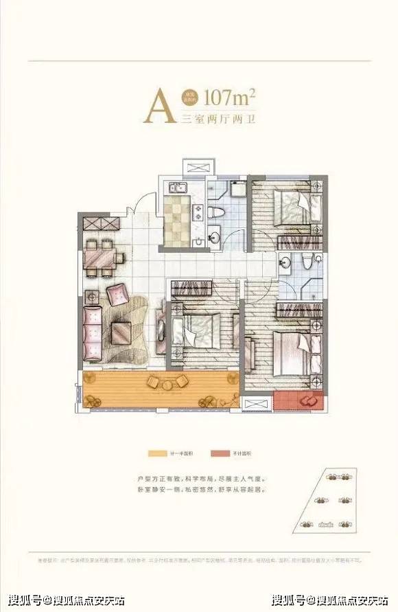 中国疾控中心疫情最新消息全面解读与分析