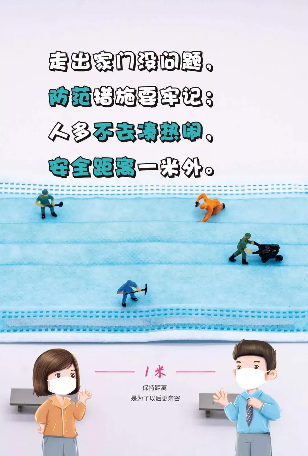 三年疫情背后的病毒面纱,探寻新冠病毒真相揭秘 三年疫情背后的病毒面纱,探寻新冠病毒真相揭秘