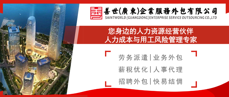 澳门感染者西安行程/澳门确诊病例西安行程