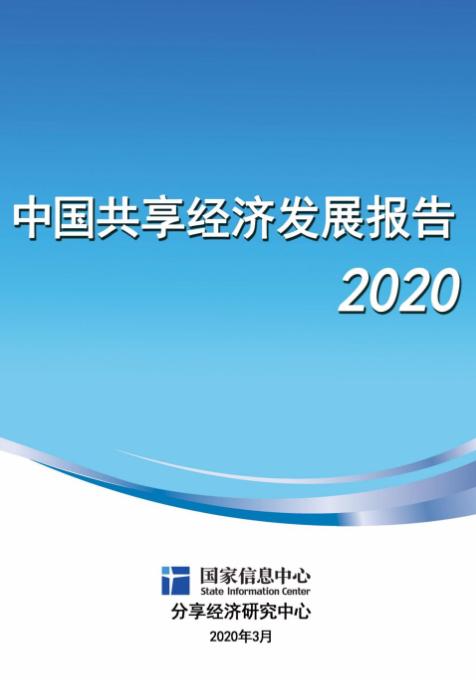 全球疫情持续时间影响及应对策略，一场挑战性的全球性问题