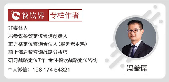 疫情背后的深度反思