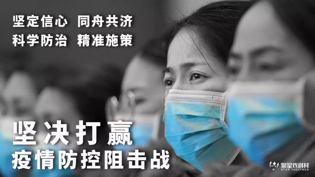 三年疫情下的生活与反思,2020年独特视角下的观察与体悟 三年疫情下的生活与反思,2020年独特视角下的观察与体悟