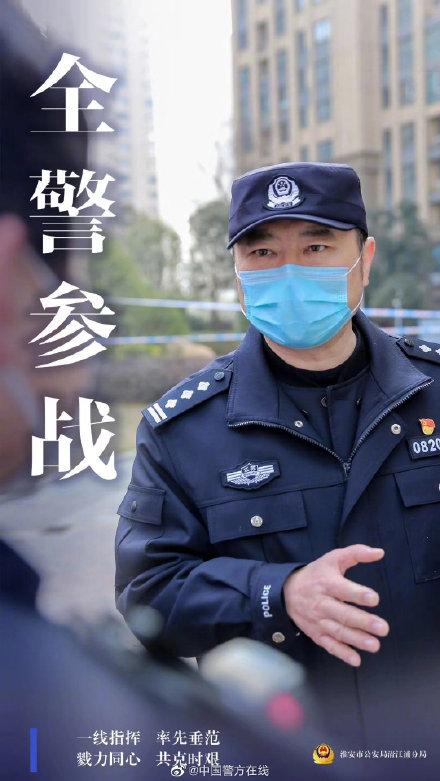 玩家必看教程“微乐开挂免费软件下载”详细教程辅助工具