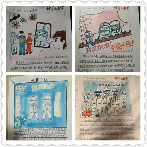 疫情下的三年级生活实录