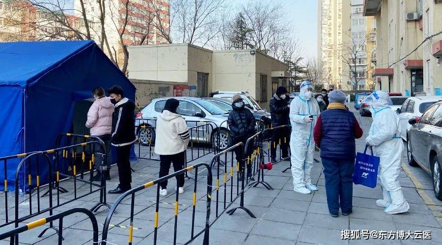北京疫情解封时刻的期待与备战 北京疫情解封时刻的期待与备战