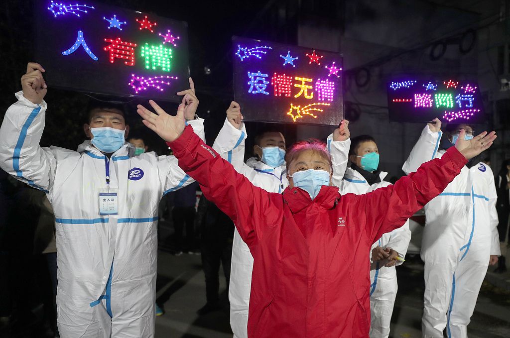 北京疫情解封时刻的期待与备战 北京疫情解封时刻的期待与备战