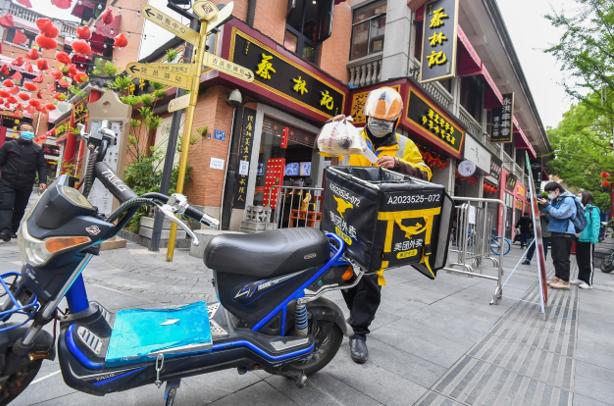 直播:长春疫情:看看长春疫情