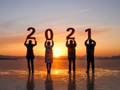 疫情解封的曙光，2021年的期待与预测