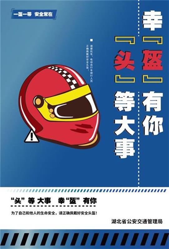 2021年全国疫情解封时间探讨，何时迎来春暖花开？