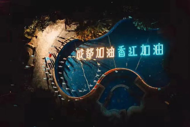 武汉解封时刻,破晓希望之光 武汉解封时刻,破晓希望之光