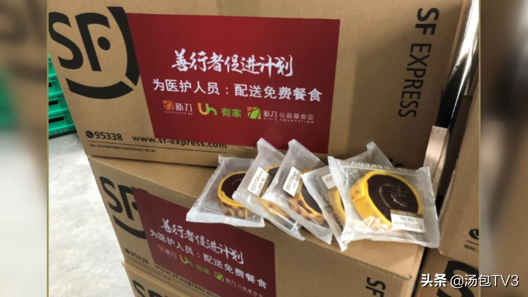 上海长沙疫情:s上海疫情