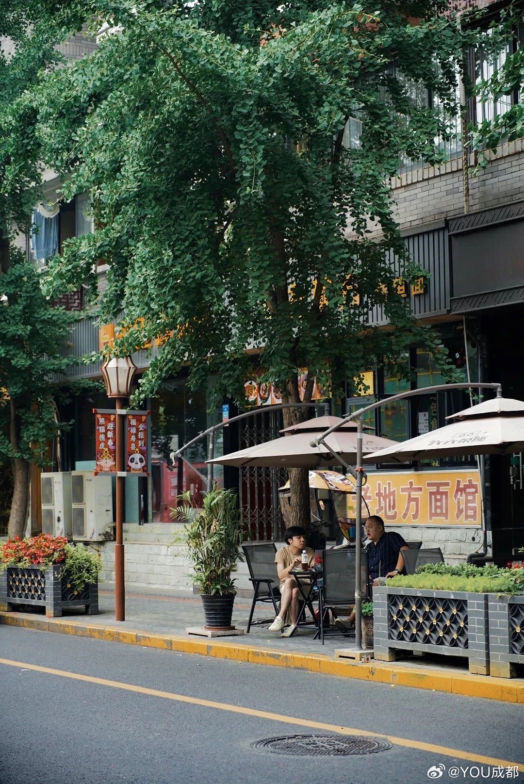 成都解封时刻,重启美好生活篇章 成都解封时刻,重启美好生活篇章