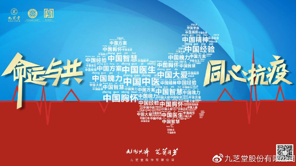 疫情回顾与反思,持续数年的抗疫之路 疫情回顾与反思,持续数年的抗疫之路