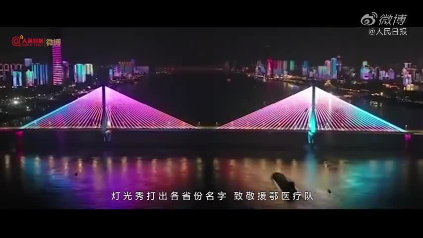 广州疫情解封,重启之光照亮希望之路 广州疫情解封,重启之光照亮希望之路