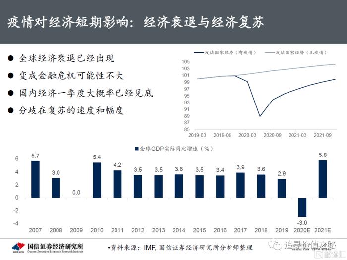 郑州富士康疫情打架视频:郑州富士康疫情打架视频最新