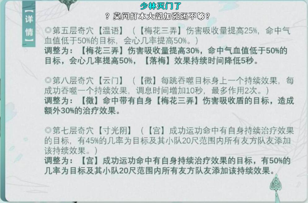 沈阳疫情还能持续多久（沈阳疫情还能持续多久啊）