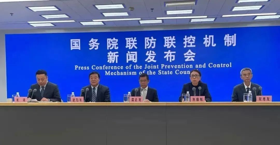 中国疫情防控形势持续向好，局部疫情得到有效控制，最新动态更新