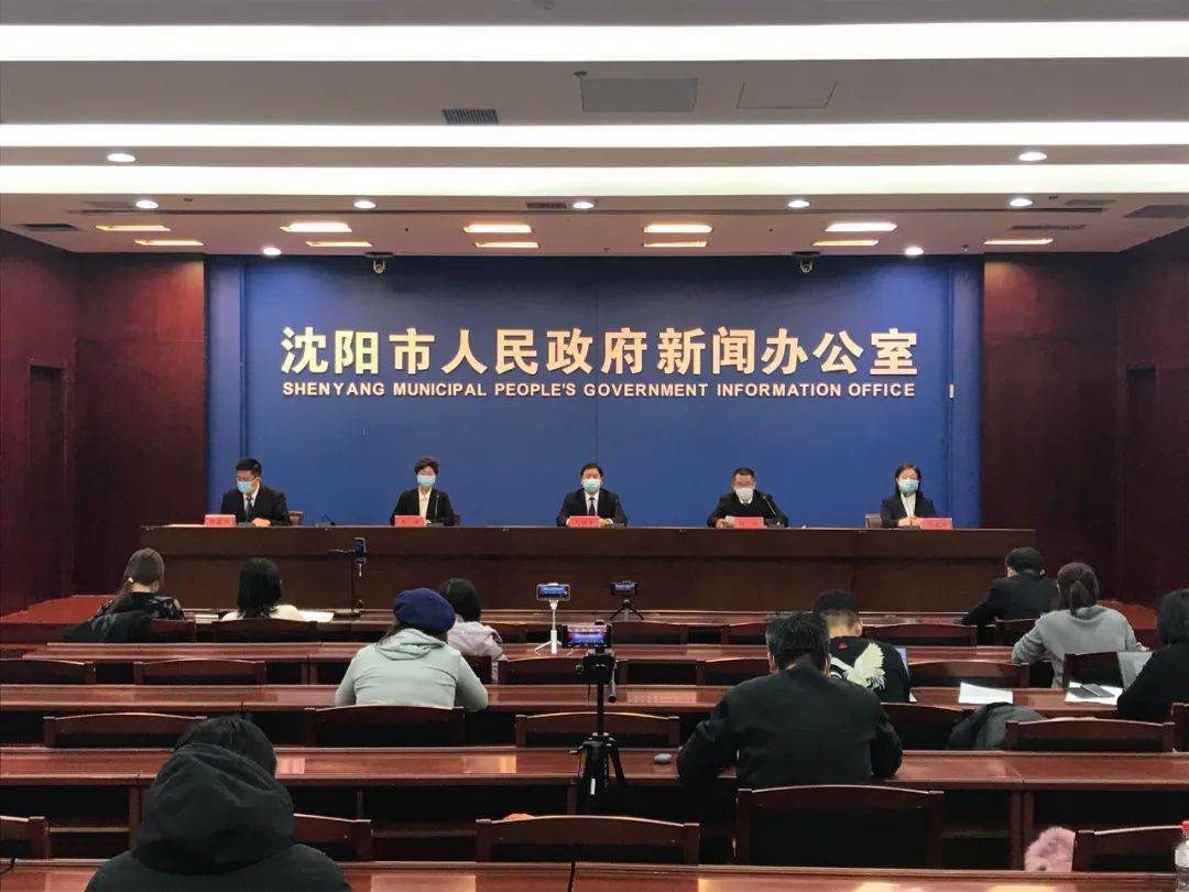 沈阳疫情解除,曙光中的期待与希望 沈阳疫情解除,曙光中的期待与希望