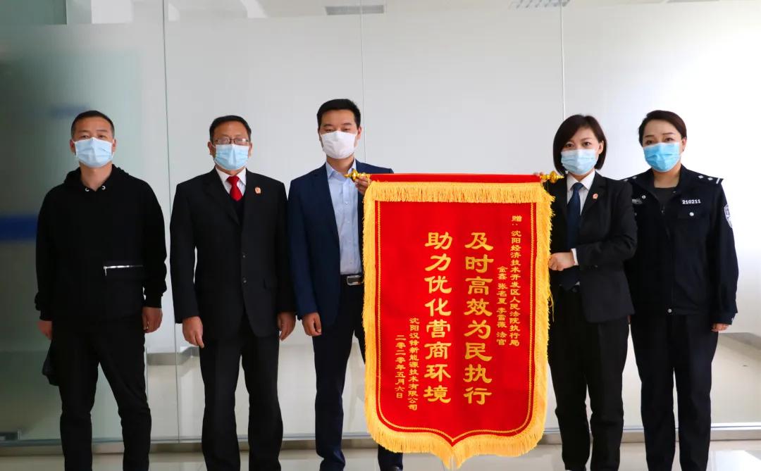 沈阳疫情解封之路,展望希望与未来 沈阳疫情解封之路,展望希望与未来