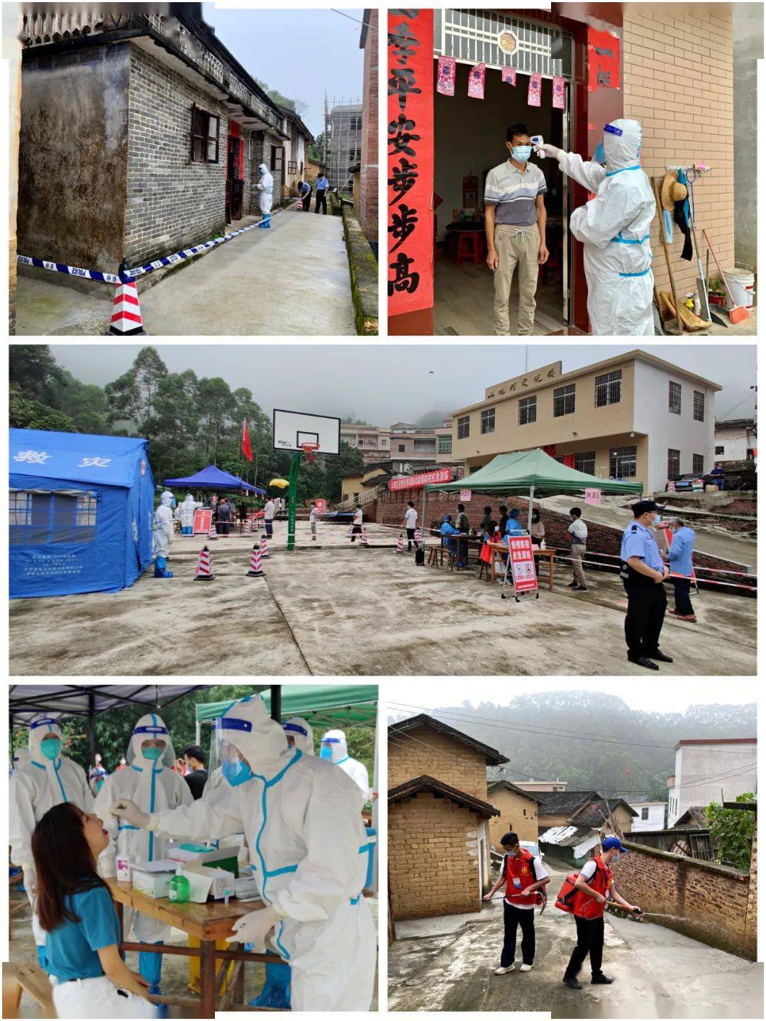 新冠疫情展望与反思,2026年能否迎来结束? 新冠疫情展望与反思,2026年能否迎来结束?