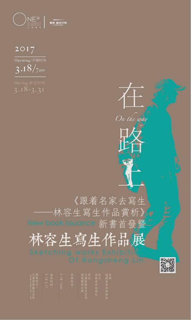 疫情三年后的未来之路,探寻终结与新生之路 疫情三年后的未来之路,探寻终结与新生之路