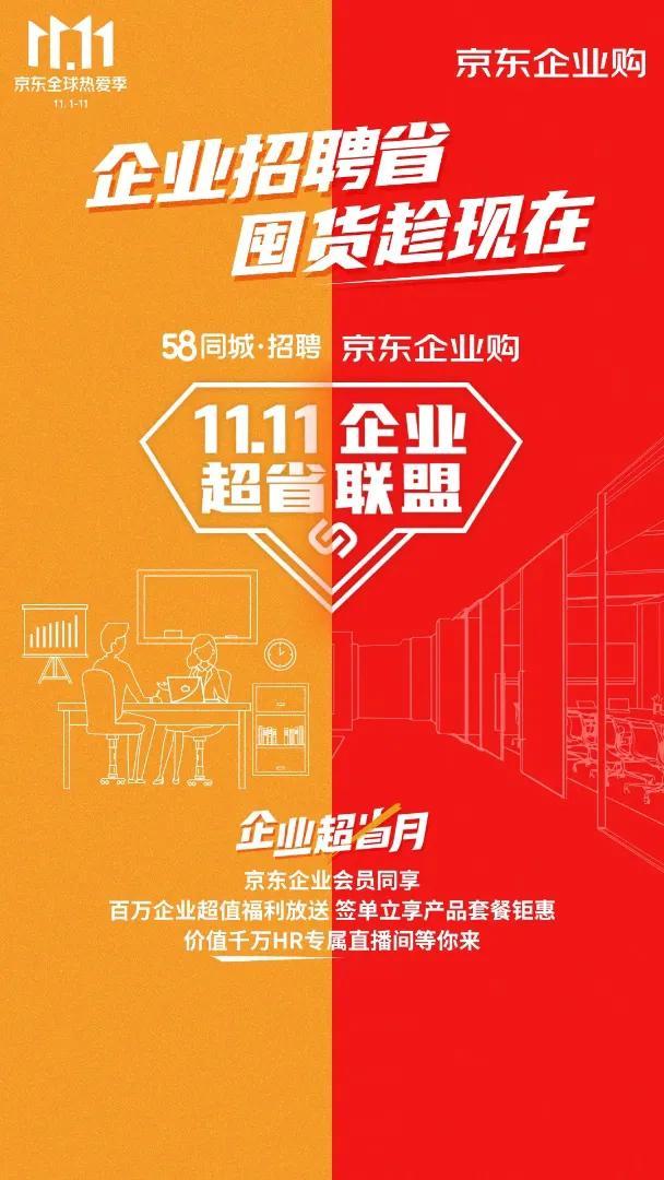 疫情后的三年灾难，挑战与复苏之路