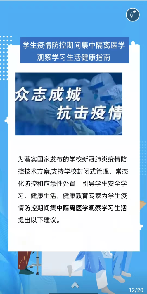 疫情后的三年生活,感悟与反思 疫情后的三年生活,感悟与反思