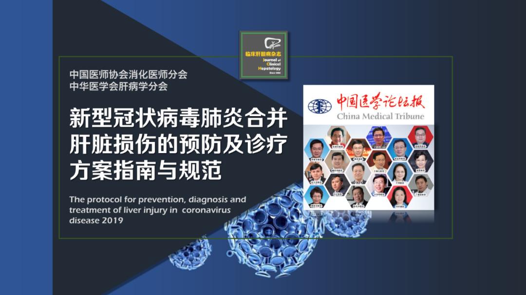 疫情后的三年探索,挑战之路的探寻 疫情后的三年探索,挑战之路的探寻