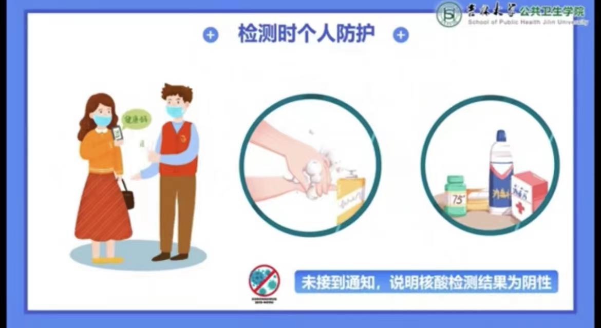 推荐一款“新漫游开挂神器!详细分享装挂步骤