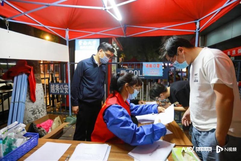 广州解封时刻，破晓前的坚守与希望