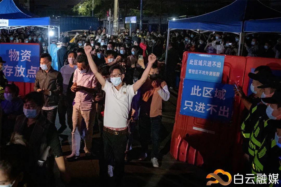 广州解封时刻,破晓前的坚守与希望 广州解封时刻,破晓前的坚守与希望