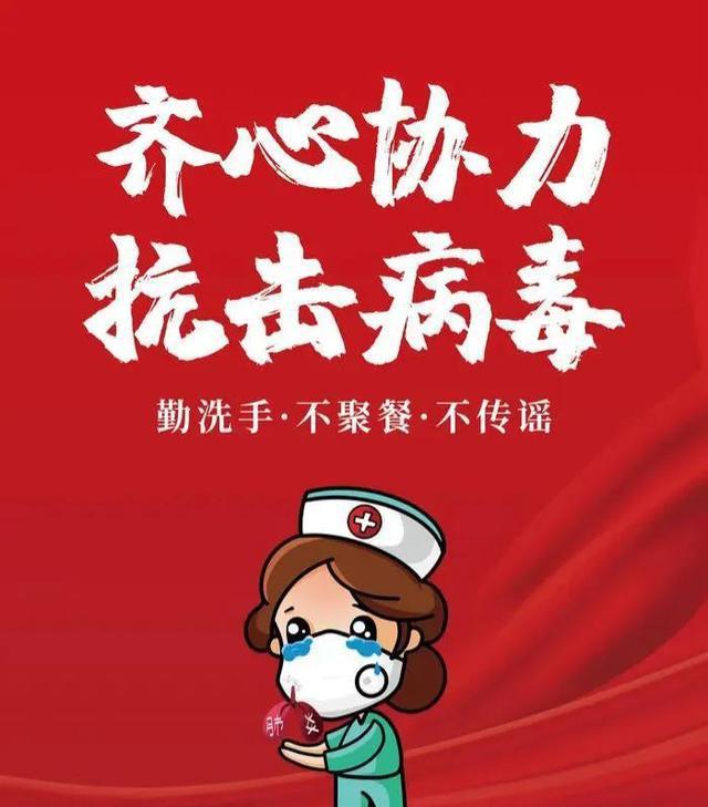 广州疫情解封最新动态更新 广州疫情解封最新动态更新