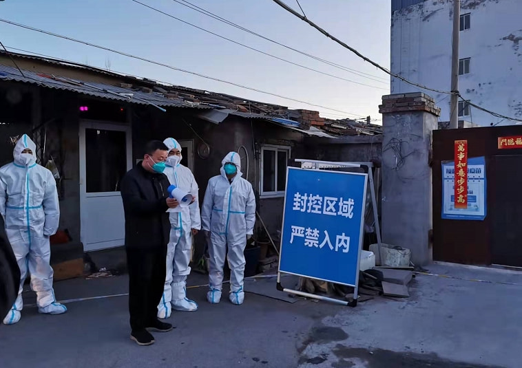 北京疫情解封最新进展,最新消息与动态 北京疫情解封最新进展,最新消息与动态