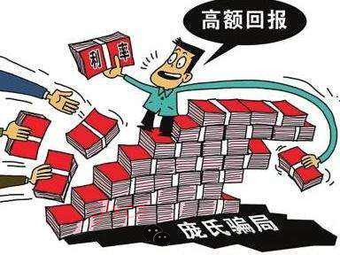 三年疫情下的真相探索,揭秘大骗局与误解的博弈 三年疫情下的真相探索,揭秘大骗局与误解的博弈