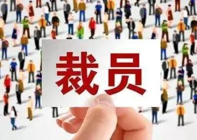 疫情下的挑战与反思,回望非典疫情的历史启示 疫情下的挑战与反思,回望非典疫情的历史启示